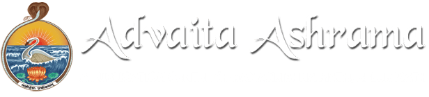 Advaita Ashrama — a publication centre of Ramakrishna Math, Belur Math