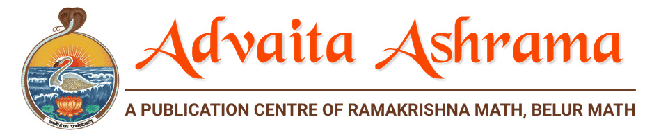 Advaita Ashrama — a publication centre of Ramakrishna Math, Belur Math