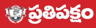 പ്രതിപക്ഷം